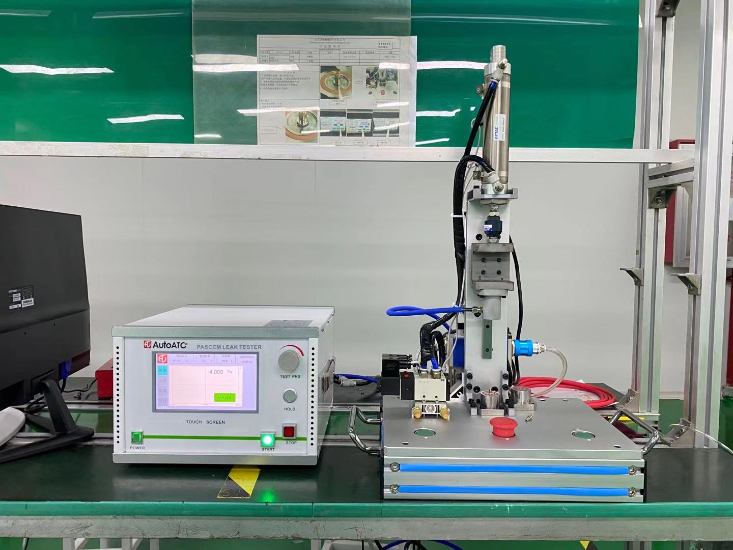 倒車攝像頭同軸連接器氣密測試 倒車攝像頭同軸連接器氣密測試